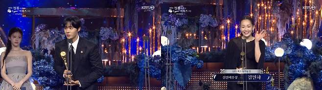 (사진=KBS2 방송화면)