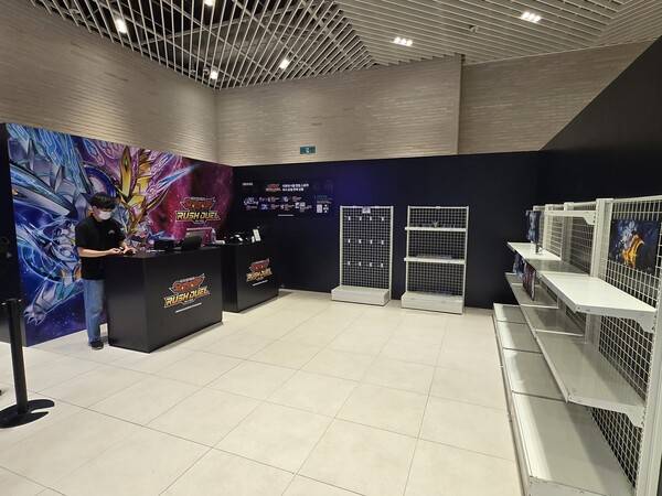 - 텅텅 빈 모습 보이시나요?