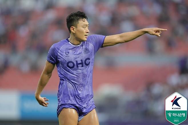 Anyang Kim Jung -hyun. Photo ｜ Korean Professional Football Federation