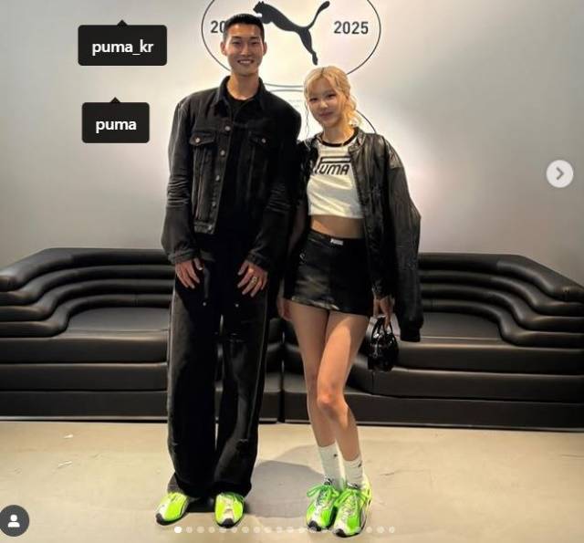 지난 5월 우상혁이 인스타그램을 통해 공개한 가수 로제와의 사진. 우상혁은 이 사진을 공유하며 '높이뛰기 하기를 잘했다'라고 적었다. / 우상혁 인스타그램