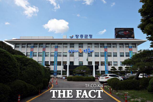 장흥군청 전경. /장흥군
