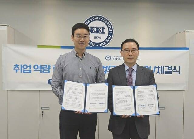 (왼쪽부터)정승일 교육서비스사업본부 총괄, 조준호 한양여자대학교 학생처장. (사진=잡코리아)