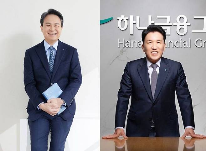 (왼쪽부터)진옥동 신한금융그룹 회장, 함영주 하나금융그룹 회장.