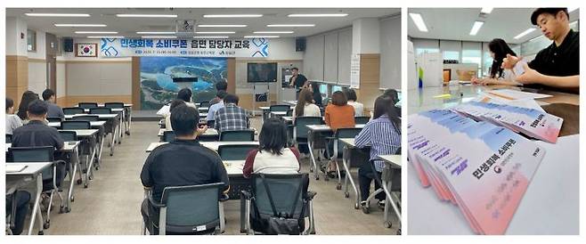 임실군이 오는 21일부터 시행되는 2025 민생회복 소비쿠폰의 초고속 지급에 박차를 가하고 있다. 임실군 제공