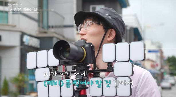 10기 현숙·25기 광수 근황(사진: SBS Plus와 ENA '나솔사계')