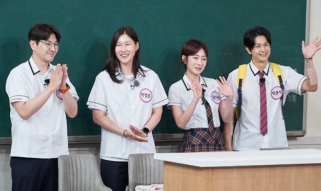 예능 ‘아는 형님’ 한상진, 박정은, 왕지원, 박종석 (제공: JTBC)