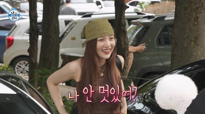 ‘나 혼자 산다’ 조이, 동생 신혼집 방문 (나혼산) MBC&nbsp;