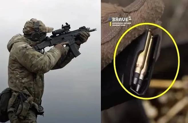 브레이브원(Brave1) 주도로 개발한 드론 격추용 특수 탄약. /브레이브원