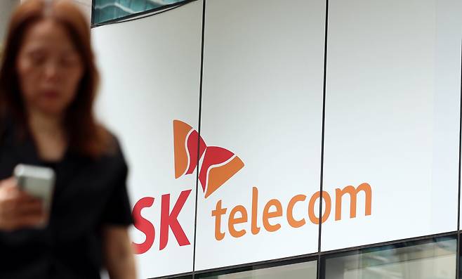 서울 종로구 SK텔레콤 대리점 모습. /뉴스1