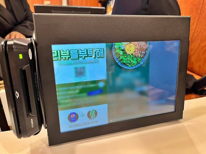 서울 강남구 한 식당에 테이블 오더가 설치돼 있다. /홍인석 기자