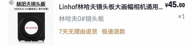 1ebec223e0dc2bae61abe9e74683716d93d52fa0bf0698fcf951a599afe461be2b5209391d577920e733