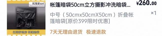 1ebec223e0dc2bae61abe9e74683716d93d52fa0bf0699f5fc57a599afe461be39dd20a0266496a65e