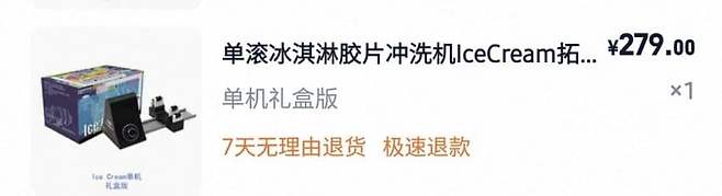 1ebec223e0dc2bae61abe9e74683716d93d52fa0bf069ef6fe5aa599afe461be6b6676d9976d7d25217d