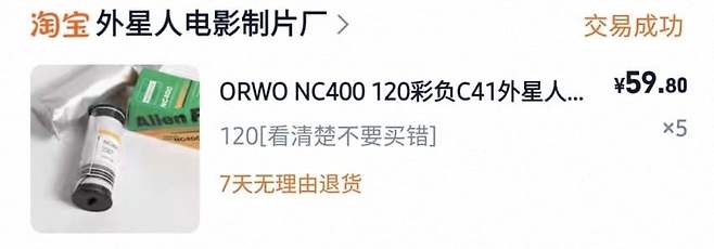 1ebec223e0dc2bae61abe9e74683716d93d52fa0bf079af0ff57a599afe461be2a6428d79e6ed5a22533