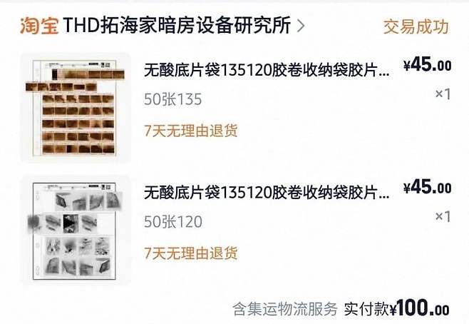 1ebec223e0dc2bae61abe9e74683716d93d52fa0bf079bf7fd52a599afe461be2a2cc72157ba5d5ab826