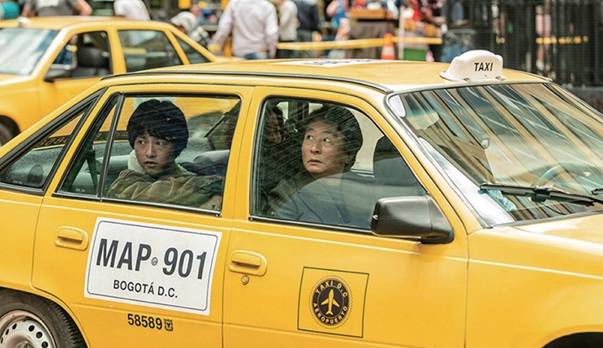 낯선 도시에 첫발을 내디딘 국희와 아버지. /SBS 연예뉴스