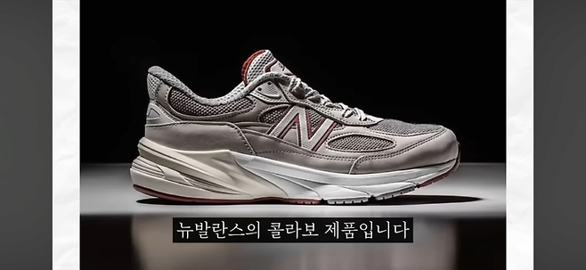 크림 또 터졌다 니ㅣㅣㅣㅣㅣㅣㅣ미