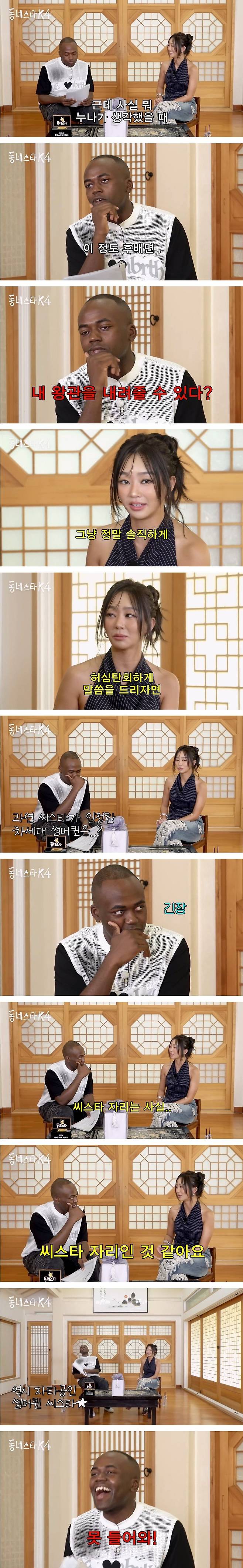 1.jpeg 효린이 생각하는 차세대 썸머퀸 후배그룹.jpg