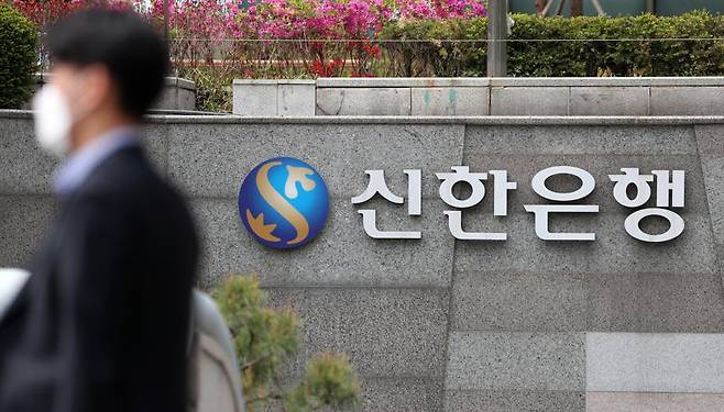 사진=뉴스1