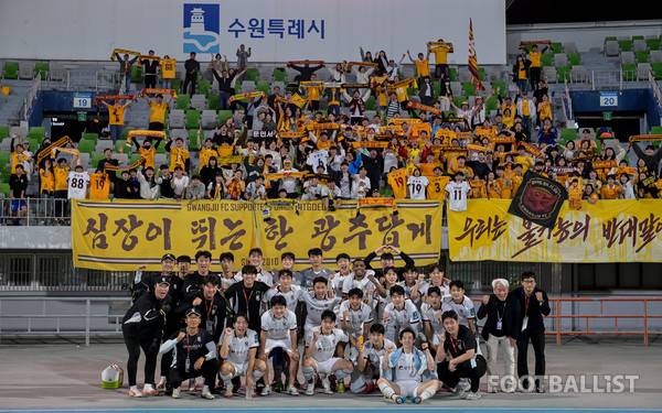 광주FC. 서형권 기자