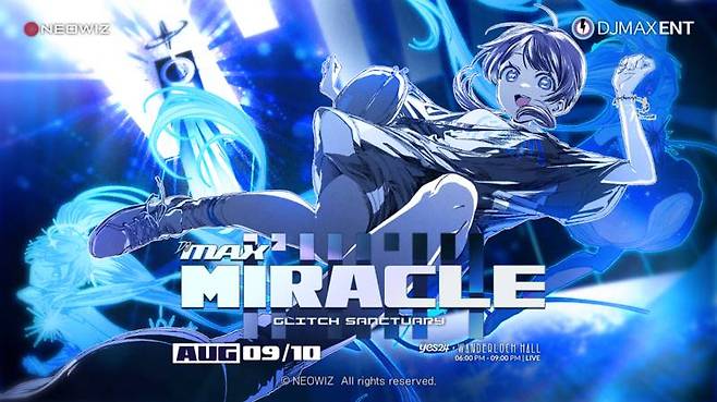 네오위즈 ‘디제이맥스 리스펙트 V’, ‘디제이맥스 미라클 2025’ 공연 개최