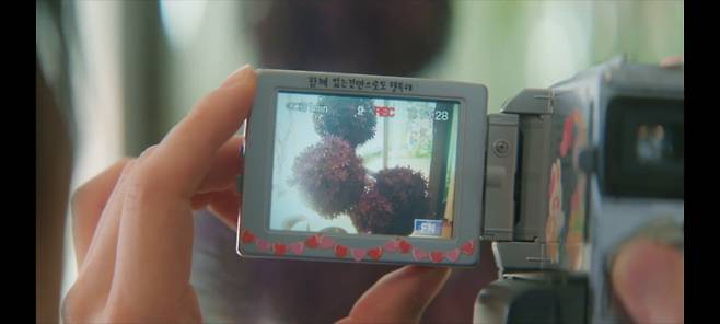 사진출처=이정흠 감독 SNS.
