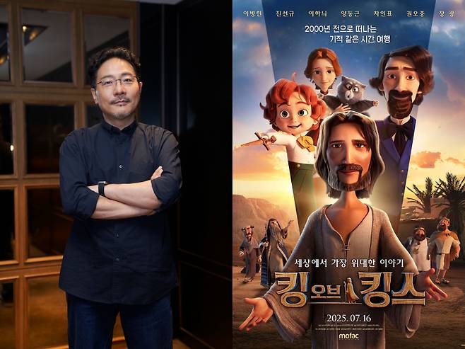 장성호 감독 (사진=모팩스튜디오 제공)