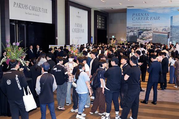 지난 5월 그랜드 인터컨티넨탈 서울 파르나스에서 열린 '파르나스 커리어 페어' 현장. [사진=파르나스호텔]