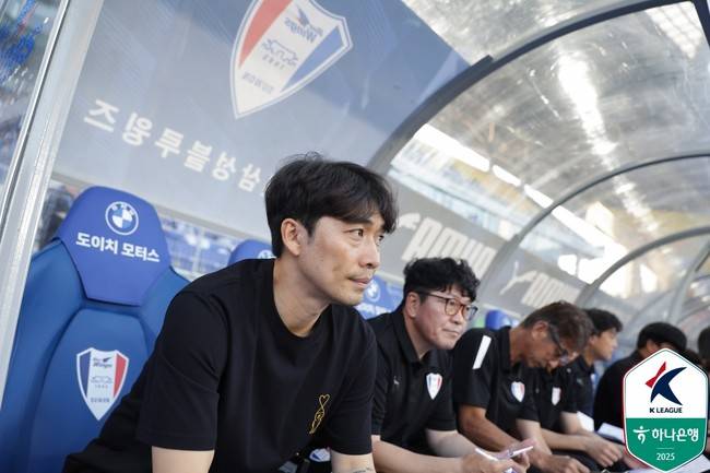 사진 = 한국프로축구연맹