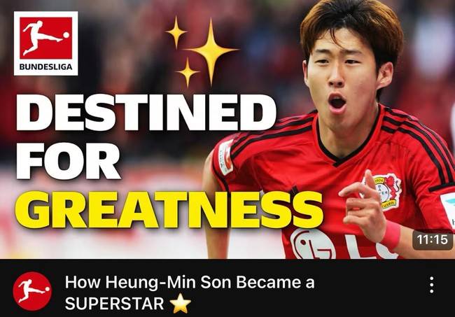 사진=분데스리가