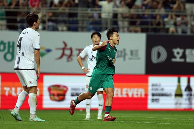 Photo = Daejeon Hana Citizen
