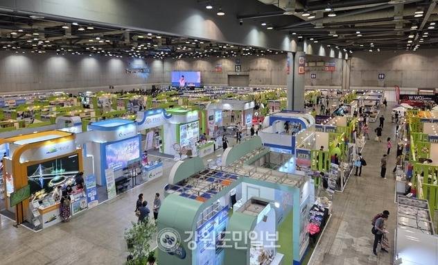 ▲ KITS조직위원회(위원장 정창수)와 대한민국 지방신문협의회(회장 김중석 강원도민일보 회장)가 공동주최하는 ‘제10회 대한민국 국제 관광박람회(KITS)’가 18일 경기 고양특례시 일산킨텍스 제2전시장 7홀에서 개막했다.