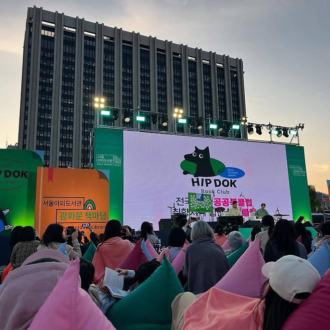 (Seoul Metropolitan Government)