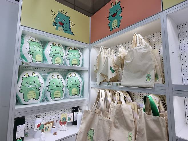 Joayong pop-up stores in Yongin, Gyeonggi [JOONGANG ILBO]