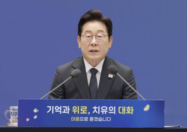 이재명 대통령. 연합뉴스