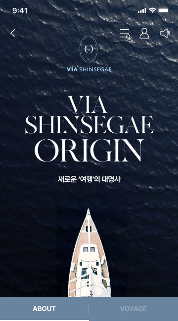 (Shinsegae Department Store)