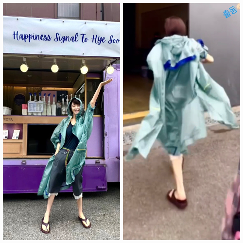 사진 = 김혜수  SNS