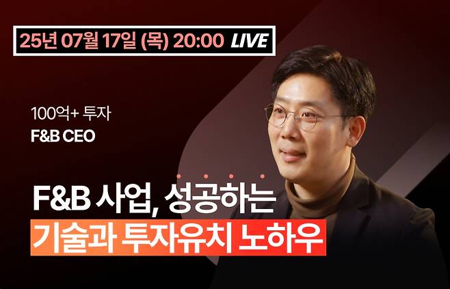 사진제공=힘난다