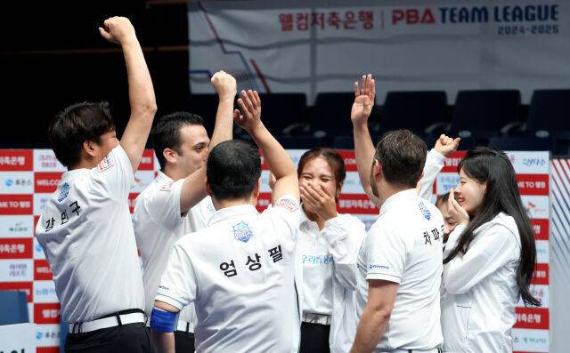 우리금융캐피탈./PBA