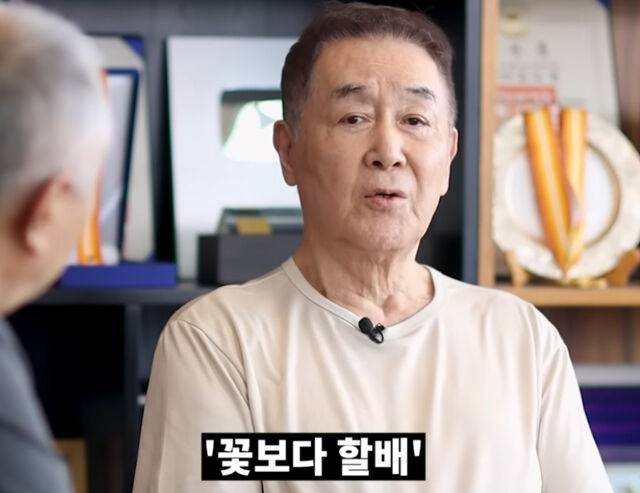 한진희가 배우 생활을 잠시 접고 살림을 배우고 있다고 밝혔다. / 유튜브 '송승환의 원더풀라이프'