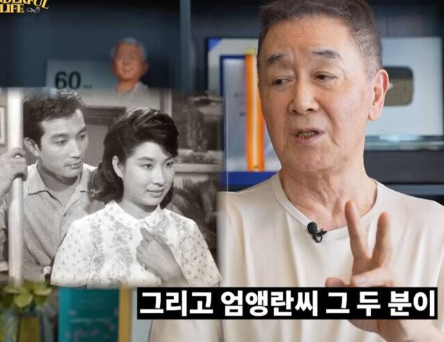 한진희가 신성일, 엄앵란을 보고 배우를 꿈꿨다고 말했다. / 유튜브 '송승환의 원더풀라이프'