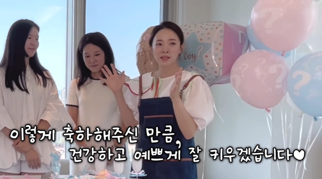 박은영 아나운서/유튜브 채널 '아나모르나 박은영'