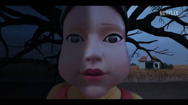 [넷플릭스 제공]