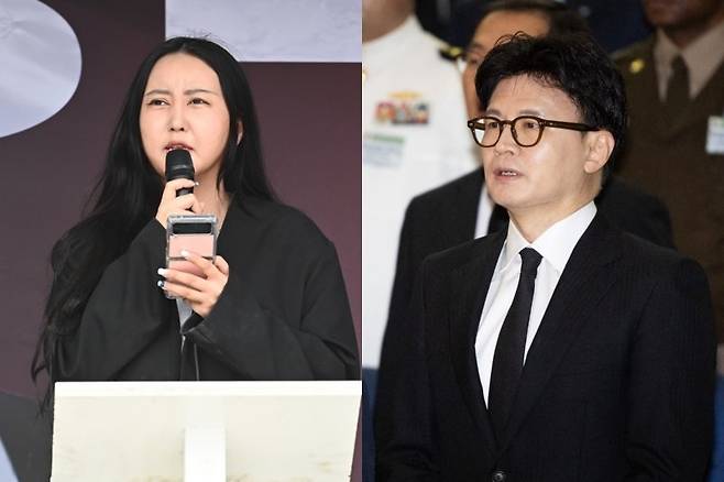 최서원(개명 전 최순실)씨의 딸 정유연(개명 전 정유라)씨와 한동훈 전 국민의힘 대표. 뉴시스