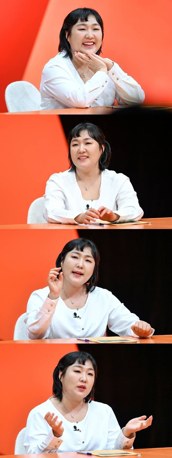 사진=SBS 제공