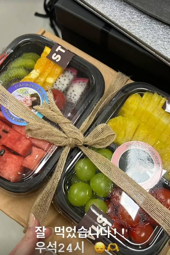 아이유 소셜미디어