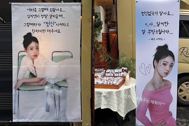 임지연 소셜네트워크서비스 계정