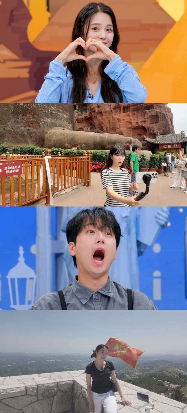 JTBC ‘톡파원 25시’ 제공