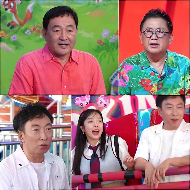 왼쪽 위부터 시계방향 임채무, 이용식, 박명수, 예원.