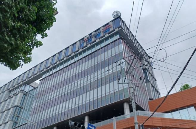 극동방송 전경. 연합뉴스